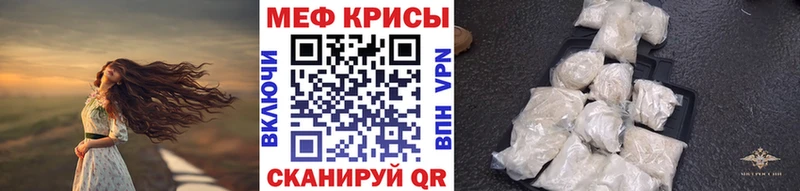 Хочу наркоту Черняховск Бутират КОКАИН СОЛЬ Гашиш МАРИХУАНА