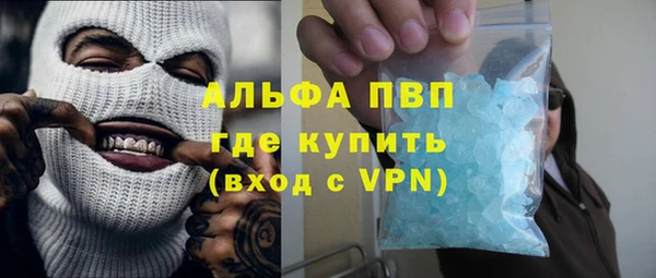 a pvp Майский
