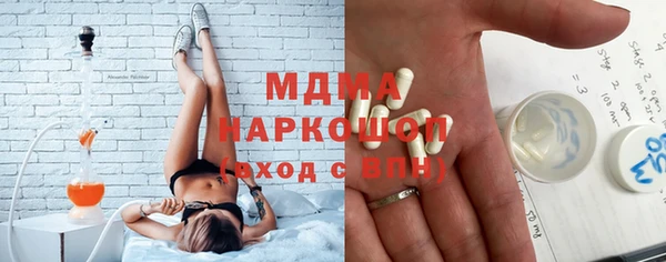 a pvp Майский