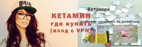 мефедрон мука Медногорск