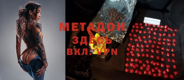 a pvp Майский