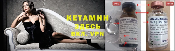кокаин перу Магадан