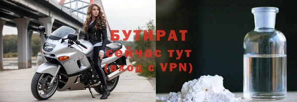 твердый Магас
