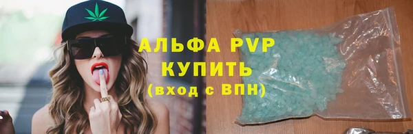 a pvp Майский