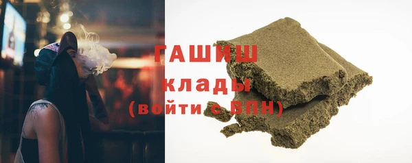 твердый Магас