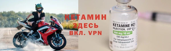 кокаин перу Магадан