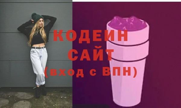 кокаин перу Магадан