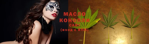 кокаин перу Магадан