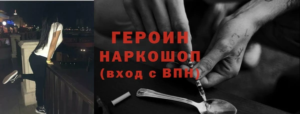 a pvp Майский