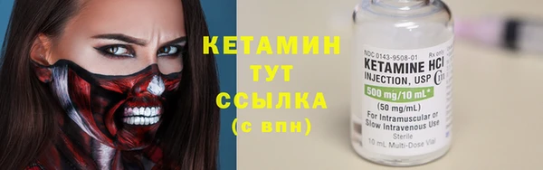 гидропоника Медвежьегорск
