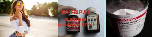 кокаин перу Магадан