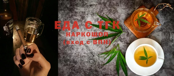 a pvp Майский