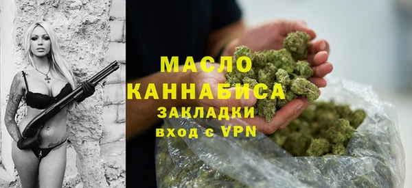 кокаин перу Магадан
