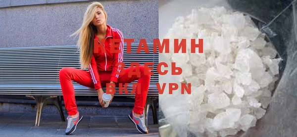 альфа пвп Мегион