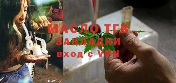 кокаин перу Магадан