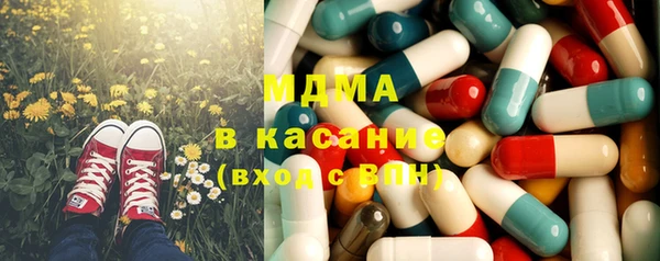 a pvp Майский