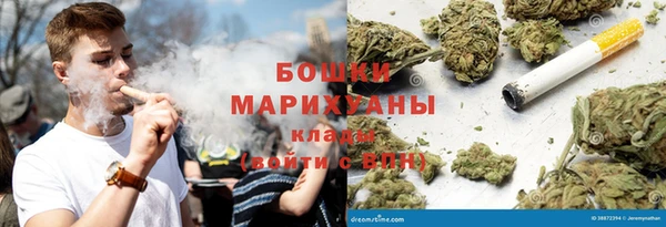 кокаин перу Магадан