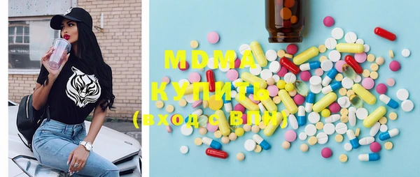 кокаин перу Магадан