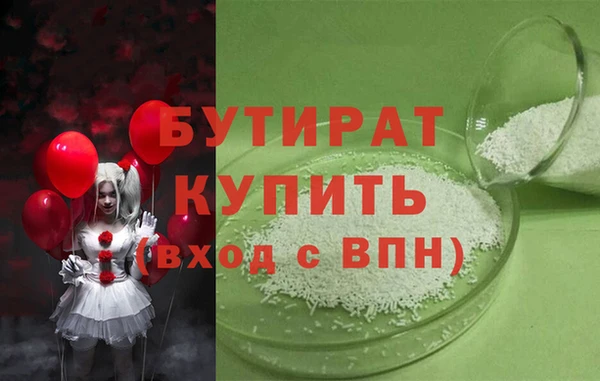 твердый Магас