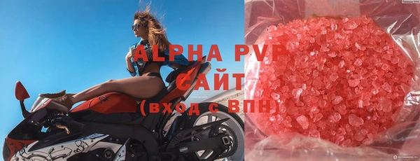 a pvp Майский
