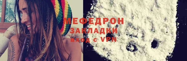 кокаин перу Магадан