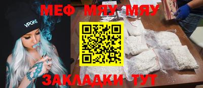 кокаин премиум Бузулук