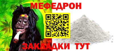 дмт Изобильный