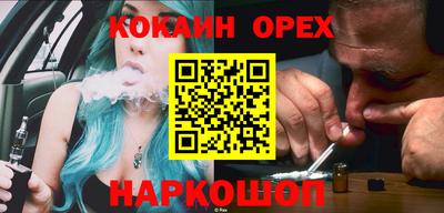 дмт Изобильный