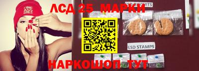 мескалин Ирбит