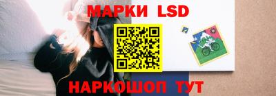 дмт Изобильный
