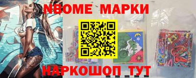 дмт Изобильный