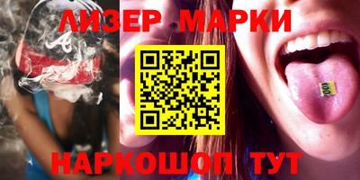 мескалин Ирбит