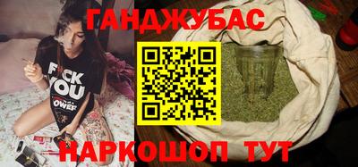 мескалин Ирбит