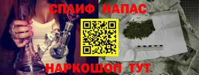 мескалин Ирбит