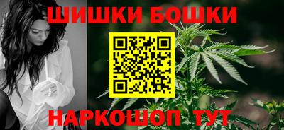 мескалин Ирбит