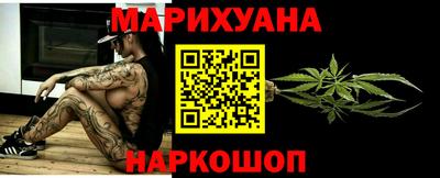 эйфоретик Бугуруслан