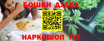 мескалин Ирбит