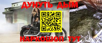 мескалин Ирбит