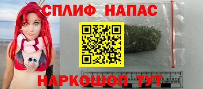 кокаин премиум Бузулук