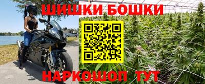 кокаин премиум Бузулук