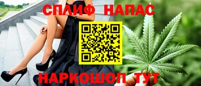 дмт Изобильный
