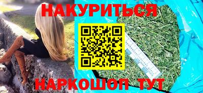 эйфоретик Бугуруслан