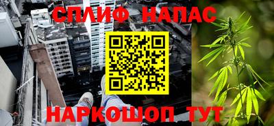 кокаин премиум Бузулук