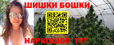 мескалин Ирбит