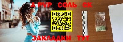 дмт Изобильный