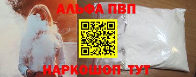 дмт Изобильный