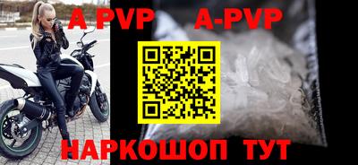 кокаин колумбия Камышлов