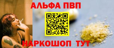 дмт Изобильный