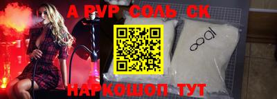 мескалин Ирбит