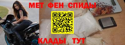 мескалин Ирбит